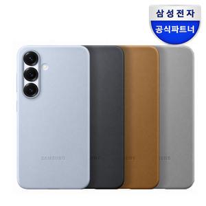 삼성 정품 갤럭시 S25/S25 플러스/S25 울트라 카인드수트 케이스