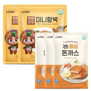 튼튼 한우 한돈 세트(미니 함박 2팩+돈까스 3팩)