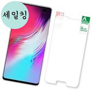 갤럭시 S10 5G 스크래치 방지 액정 보호 필름 2개 + 클리너 스마트폰보호필름