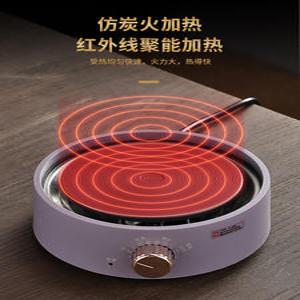 전기화로 가정용 그릴 야끼니꾸 테이블 꼬치 블루 야외 전골 숯불 기본세트 화덕 고구마