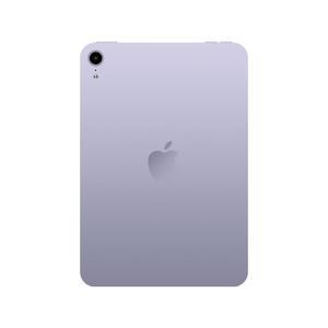 애플 Apple 아이패드 미니 7세대 퍼플 256GB, WiFi전용 MXNE3KH/A / 정품 WJ