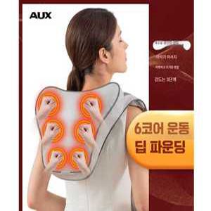 드림올 쿨럭마사지기 목어깨찜질기