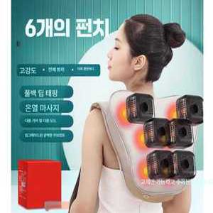 드림올 쿨럭마사지기 전동 쿨럭 마사지기