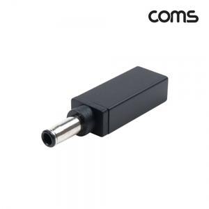 USB 3.1Type C 노트북 젠더PD to DC 5.51.0 변환 Short