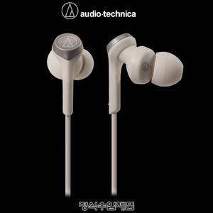 Audio-Technica ATH-CKS330NC/수입正品/노이즈캔슬링 C타입