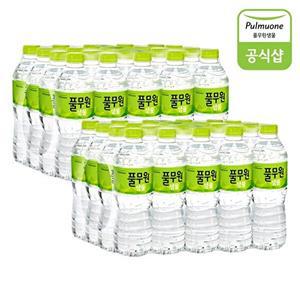 [풀무원샘물][T]풀무원 샘물 500ml 40병