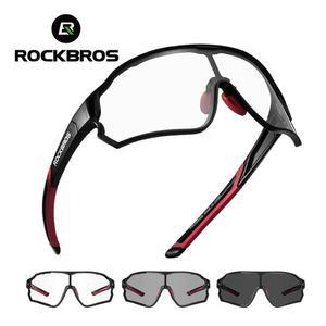 락브로스 ROCKBROS 방풍 변색고글