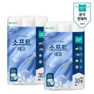 모나리자 부자되는집 소프트데코 화장지 3겹 30m 30롤+30롤 총60롤