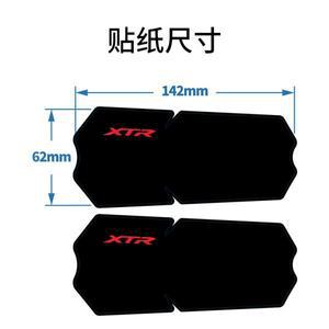 READU Mountain Bike XTR-M9100 크랭크 스티커 AM DH 데칼 자전거
