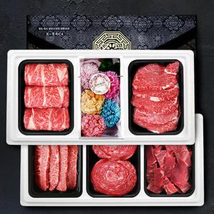횡성한우 등심+안심+특수+불고기 국거리 어버이날 스승의날 카네이션 선물세트 2.0kg