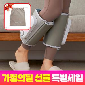 평점5점 리뷰3,899 [사은품증정]업그레이드 3세대 스마트센서 종아리부터 허벅지까지 붓기 싹!!