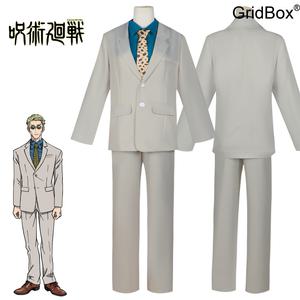 칠해건인 정장 코스튬 GirdBox 코스프레의상 할로윈데이 의상