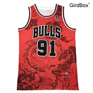 미국판 MN 메쉬 프린팅 불스 드래곤 자수 농구 유니폼 GirdBox 체육대회 반티 코스프레