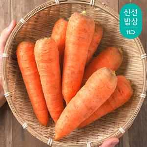 [품질보장] 제주 구좌 흙 당근 3kg 중