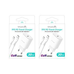 2개세트 밸류엠 가정용 GAN PD 20W 3.0 PPS 고속 분리형 충전기 C to C 1.2m 25W 케이