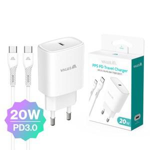 2개세트 밸류엠 가정용 20W PD3.0 고속 분리형 충전기 CtoC 1.2M 25W 케이블 포함