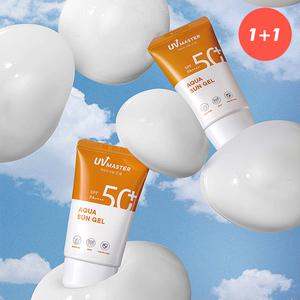 [2pack]유브이 마스터 아쿠아 선 젤 50g