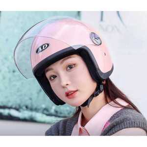 스마트 AI 헬멧풀페이스오토바이선풍기 블루투스