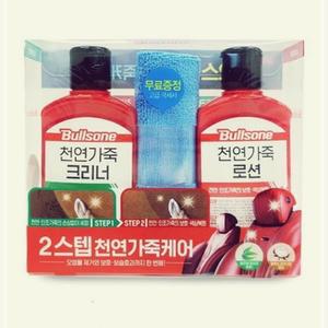 자동차 실내 케어 세트 학교 교실 차클리너 소파 가죽 시트 크리너 로션 HTWCB9CA2