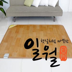 일월 카본마루 카페트매트 거실 전기 장판 온열매트 대형, 183x240cm