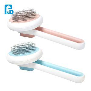 페로가토 고양이 죽은털제거 원형 브러쉬애묘빗 원터치 캣원터치 러시 제거 냥이