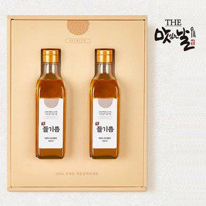 [맛있는날][선물세트]국산 A급 들깨 100% 생들기름180ml x 2병/저온압착