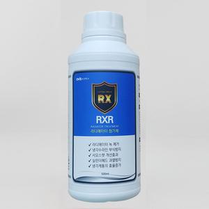 플루이드 녹제거 RX-R 부식방지 녹방지 라디에이터첨가제 자동차관리용품 스케일제거