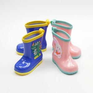 아트박스/모리드 아투온 투톤 애니멀 남아레인부츠 여아장화