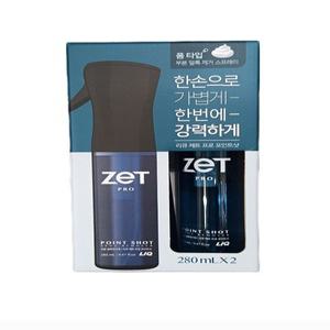 리큐 제트 프로 포인트샷 얼룩제거제 280ml x 2개