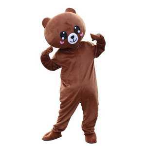 축제용 인형탈 곰돌이 코스튬 운동회 축제 테디베어