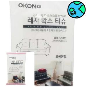 위천일 오공 인조 가죽 레자 왁스 티슈 12매입 가죽시트클리너 가죽클리너 가죽시트크리너 가죽세정제