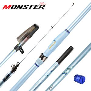 몬스터코리아 알파X 330/360/400/420/450/480 선상 카고 감성돔 참돔 낚시대