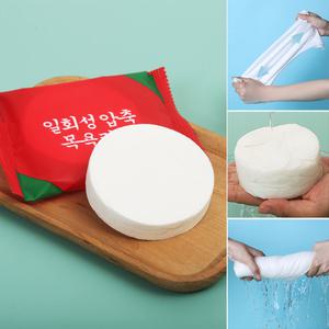 압축 세안 목욕 타월 일회용 타올 여행 호텔 폭신폭신한 코인 수건 (2개)