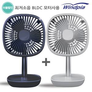 카이팬 WF-KAI 원+원 두가지색상 대용량 무선선풍기 미니 휴대용 탁상용