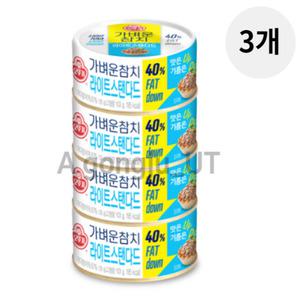 오뚜기 가벼운 참치 캔 라이트 스탠다드 135g 12개