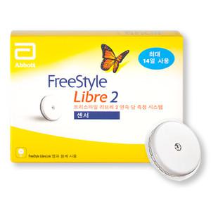 애보트 프리스타일 리브레2 연속당측정 시스템 1개
