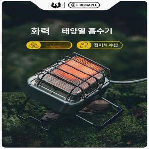 캠핑미니난로 가스 스토브 히터 관광 피크닉 히터캡