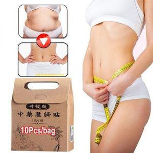 체중 감소 슬리밍 슬림 패치 뷰티 건강 지방 연소기 제품 여성용 감량 남성 바디