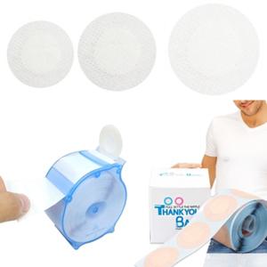 emollz shop (대용량) 니플 밴드 여성 남성 유두 패치 꼭지 젖꼭지 가리개 패드