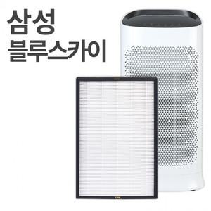 삼성 CFX D100D 호환 5000 필터 블루스카이