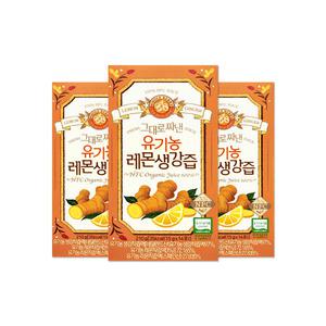 홀베리 그대로 짜낸 유기농 레몬생강즙 15g 14포 3개 - MJ