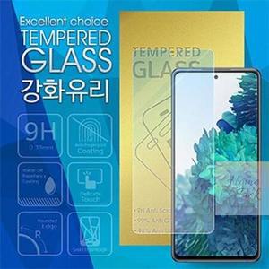 AFIS A22 강화유리 Tempered 갤럭시 Glass 5G/ F42