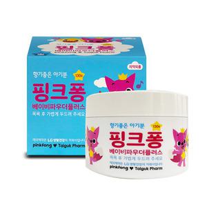 태극제약 핑크퐁 베이비파우더 플러스 130g