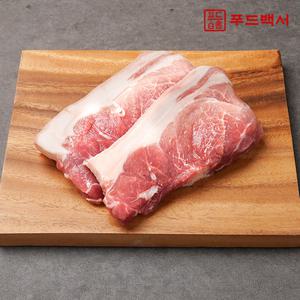 [밋앤밀] 한돈 앞다리살 구이용 600g