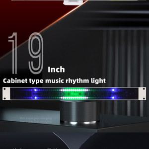 앰프 스펙트럼 캐비닛 1U 레벨 활성화 리듬 LED 신호 멜로디 표시등 음성 행 이중 측정기 USB 오디오 음악