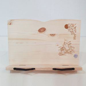 [모두모아]위즈독서대 등용문 원목독서대(중) 34w1y 1단독서대 원목독서대 북스탠드 책받침대