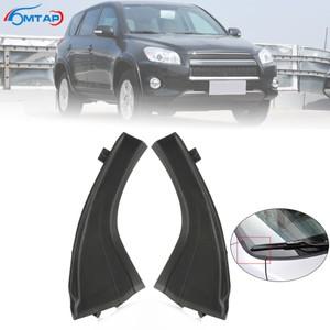 MTAP 자동차 엔진 후드 힌지 커버, 보넷 카울 상단 뚜껑, Toyota RAV4 2006 53866-42012
