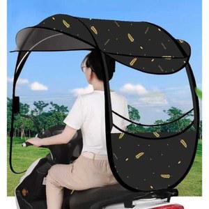 전기 오토바이 캐노피 전동 파라솔 차광막 바람막이 바이크 삼륜 스쿠터 차단 방수 자전거