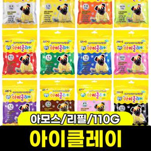 아이클레이 아이클레이리필110g 아모스 칼라점토 미술