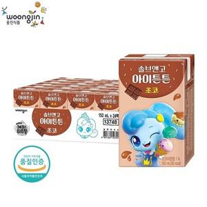 [웅진식품] 솔브앤고 아이튼튼 초코 150ml X 24팩 1박스 / 티니핑 음료 / 티니핑